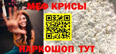 марки lsd Шахты