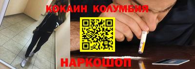 mdma Шебекино