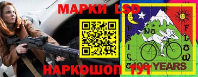 mdma Шебекино