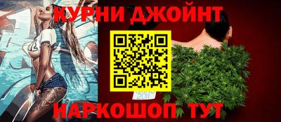 мескалин Шелехов