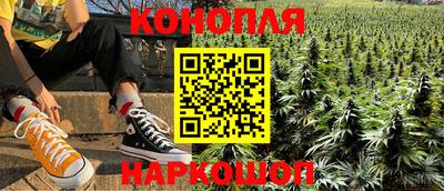 марки lsd Шахты
