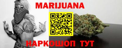 марки lsd Шахты