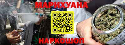 mdma Шебекино