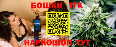 mdma Шебекино
