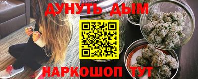 марки lsd Шахты