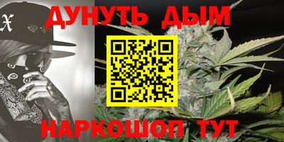 марки lsd Шахты