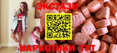 марки lsd Шахты