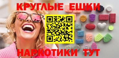 марки lsd Шахты