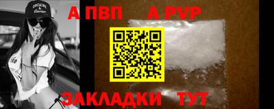 марки lsd Шахты