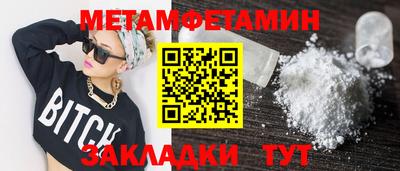 марки lsd Шахты