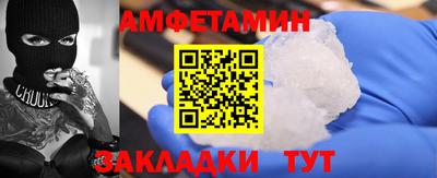 марки lsd Шахты