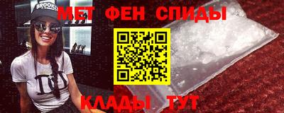 марки lsd Шахты