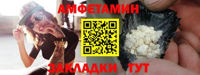 марки lsd Шахты