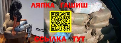 mdma Шебекино