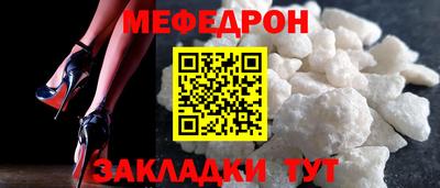 марки lsd Шахты